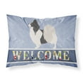 thumbnail image 1 of Papillon Welcome Fabric Standard Pillowcase Blue, 1 of 2