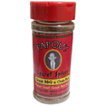 thumbnail image 1 of Papous Secret Spices (Strompolos) 5 oz, 1 of 1