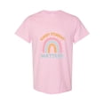 thumbnail image 1 of Para Professional Teacher Assistant Squad For School Support Unisex T-Shirt, up to size 5XL, 1 of 2