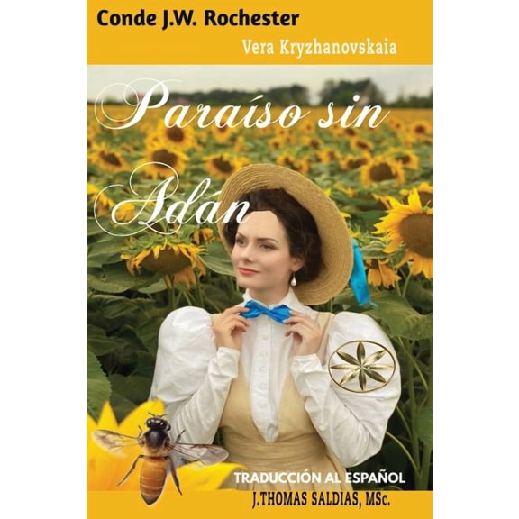 Paraso sin Adn, (Paperback)