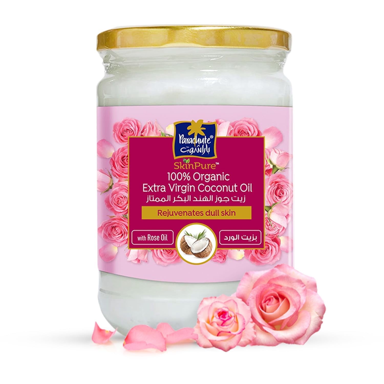 Parachute Advansed SkinPure Organic Extra Virgin Coconut Oil 6.7 fl oz ...