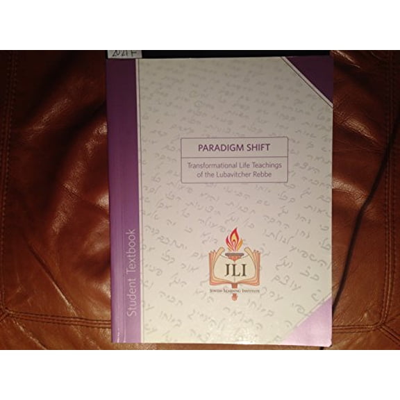 Pre-Owned Paradigm Shift (Paperback) 193446368X 9781934463680