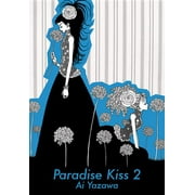 Paradise Kiss: Paradise Kiss, Part 2 (Series #2) (Paperback)