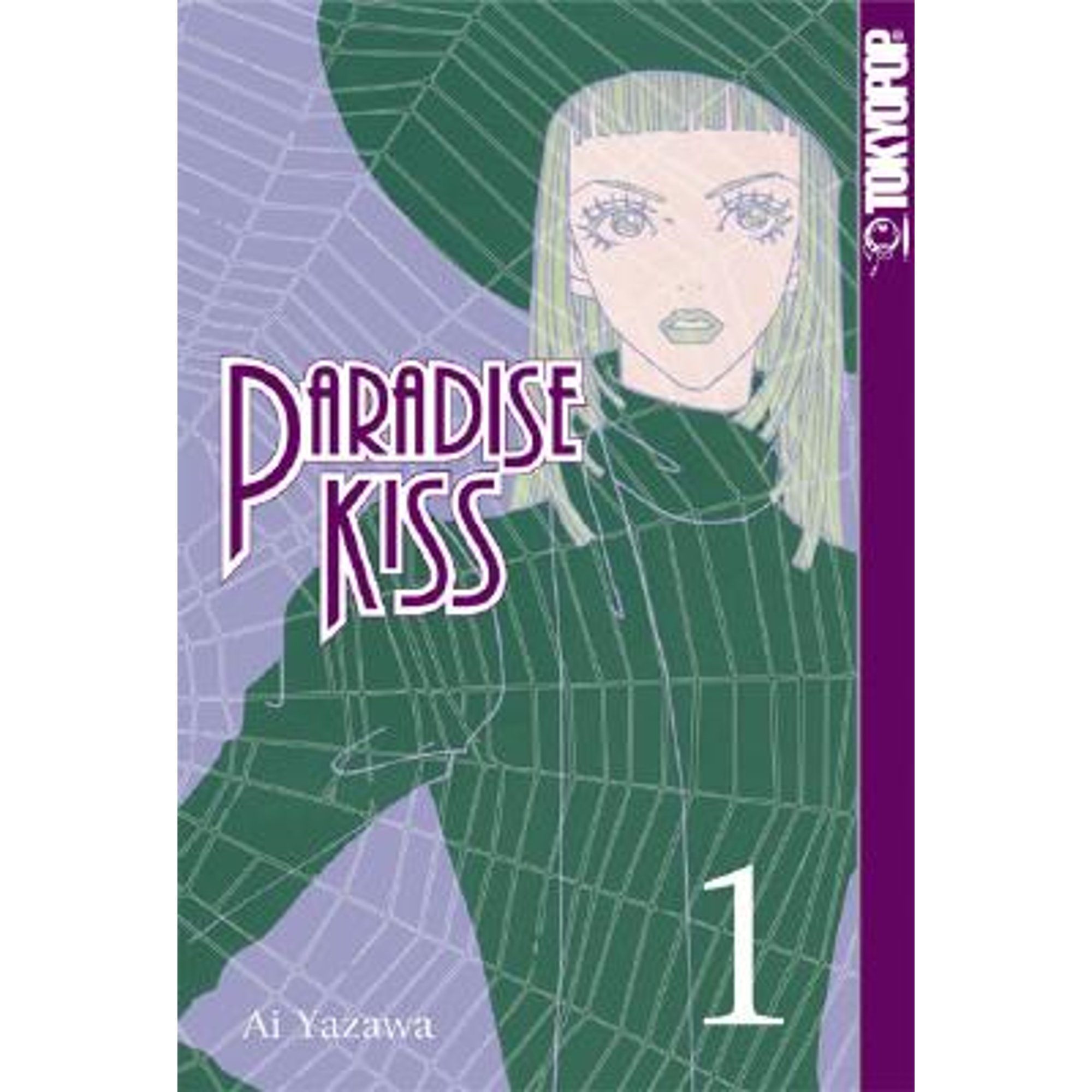 Pre-Owned Paradise Kiss Vol 1 (Paperback) 1931514607 9781931514606