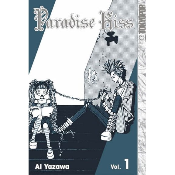 Pre-Owned Paradise Kiss Vol 1 (Paperback) 1931514607 9781931514606