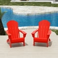 thumbnail image 1 of Paradise Outdoor Folding Poly Adirondack Chair (Set of 2), 1 of 9