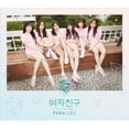 thumbnail image 1 of Parallel (Whisper Version), 1 of 1
