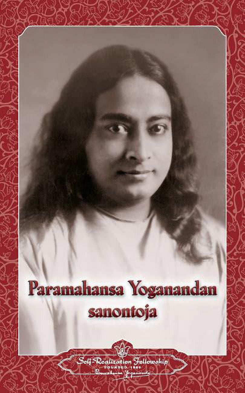 Paramahansa Yogananda - Chants and Prayers – Office PSR, image size:810x1296