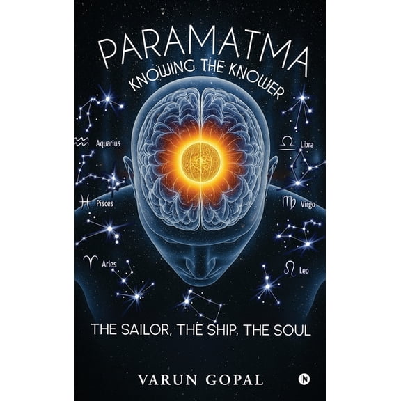Paramatma: Knowing the Knower, (Hardcover)