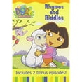 thumbnail image 1 of Paramount - Dora the Explorer: The Complete Series (DVD), 1 of 3