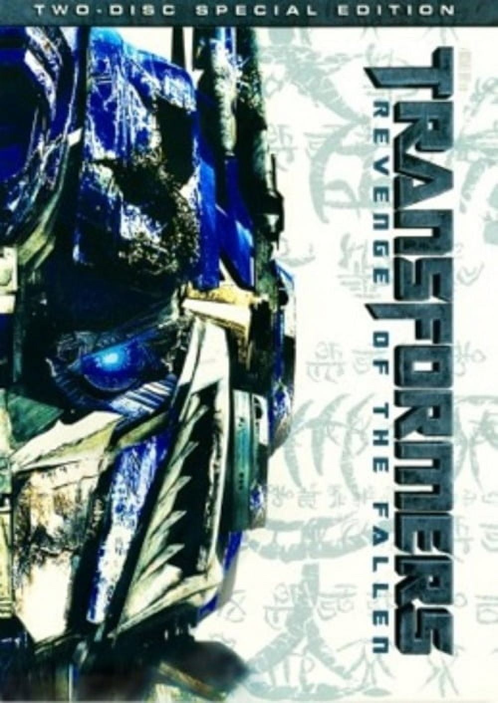 Transformers　Revenge of the Fallen　vol.2 s-l400.jpg