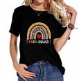 thumbnail image 1 of Paraprofessional Para Squad Teacher Crew Boho Rainbow T-Shirt, 1 of 5
