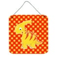 thumbnail image 1 of Parasaurolophus Dinosaur Wall or Door Hanging Prints, 1 of 1