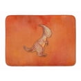 thumbnail image 1 of Parasaurolophus Watercolor Machine Washable Memory Foam Mat, 1 of 4