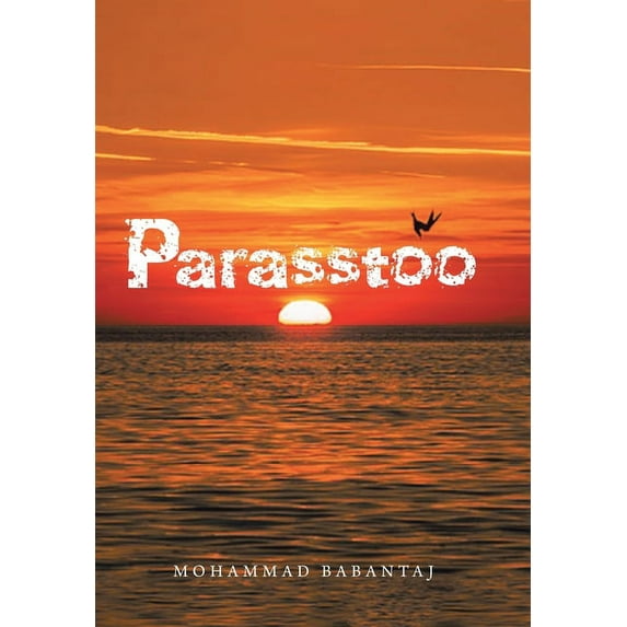 Parasstoo, (Hardcover)