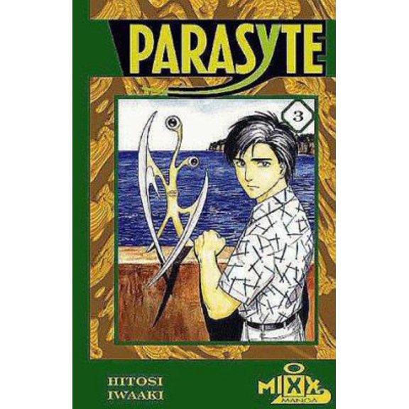 Pre-Owned Parasyte (Paperback) 1892213214 9781892213211