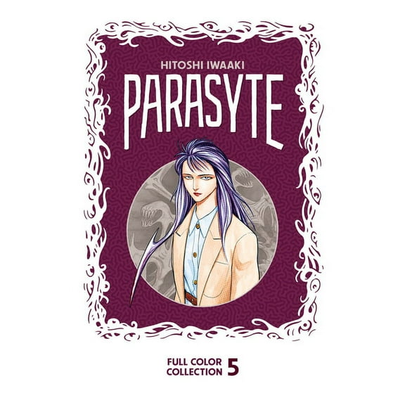 Parasyte Full Color Collection: Parasyte Full Color Collection 5 (Series #5) (Hardcover)