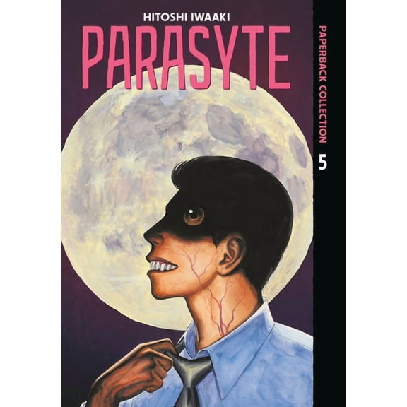 Parasyte Paperback Collection Parasyte Paperback Collection 5, (Paperback)