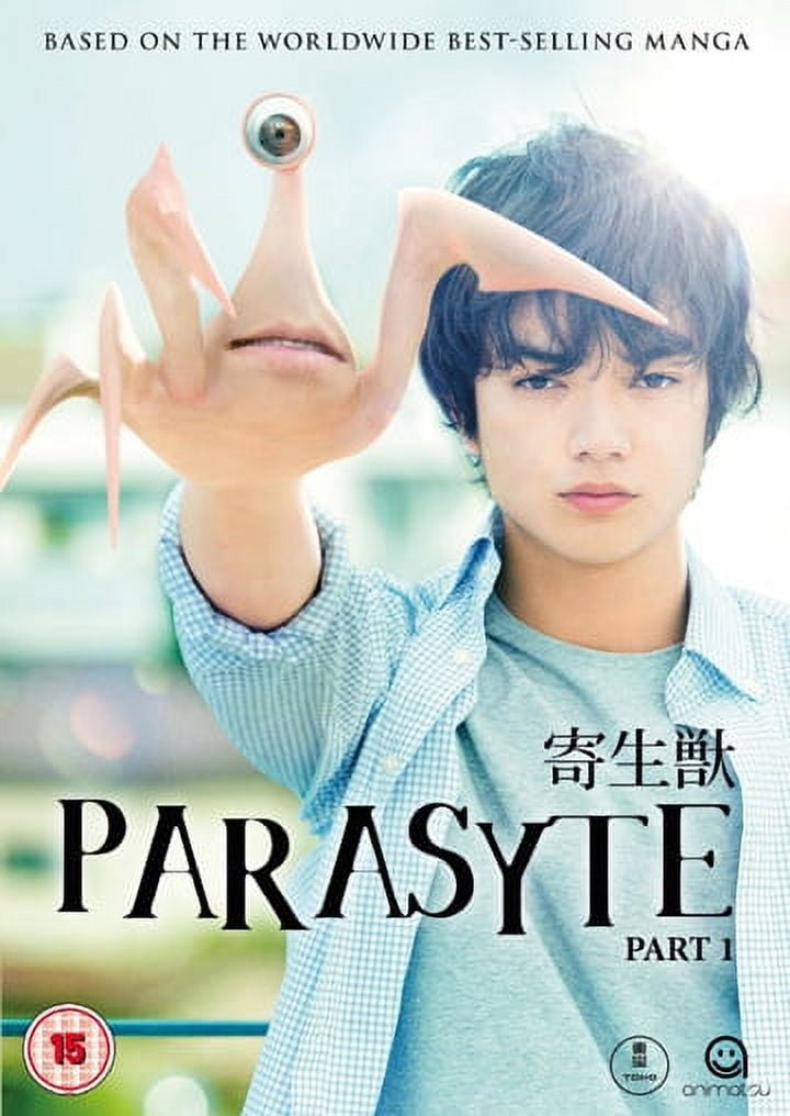 Parasyte: Part Import from UK (PAL, Jamaica Ubuy - Main Image