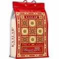 thumbnail image 1 of Parboiled Basmati Rice, Super Extra Long Grain Rice, 2.2 lb, for Biryani & Pulao, 1 of 5