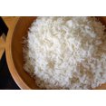 thumbnail image 1 of Parboiled Rice, 1 of 1