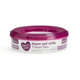 thumbnail image 1 of Parent's Choice Diaper Pail Refills, Holds up to 272 Newborn Diapers, 1 of 7