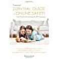 thumbnail image 1 of Parents' Survival Guide to Online Safety - Cell Phone Monitoring and GPS Tracking, 1 of 1