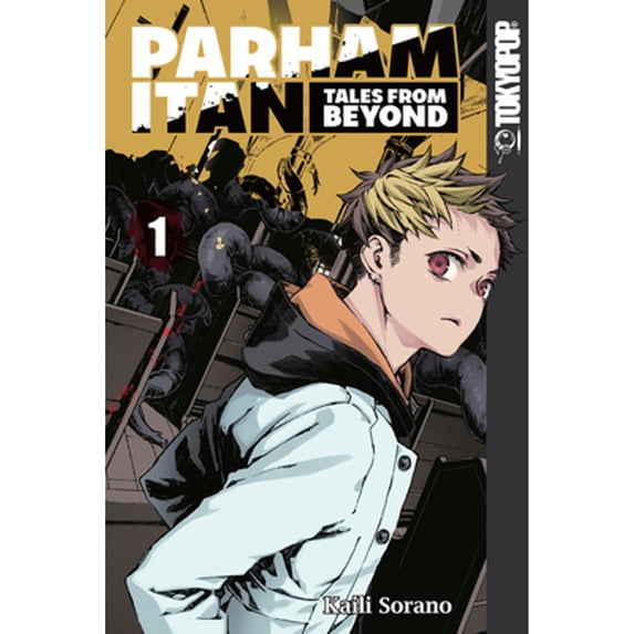 Pre-Owned Parham Itan: Tales from Beyond, Volume 1 (Paperback) 1427862265 9781427862266