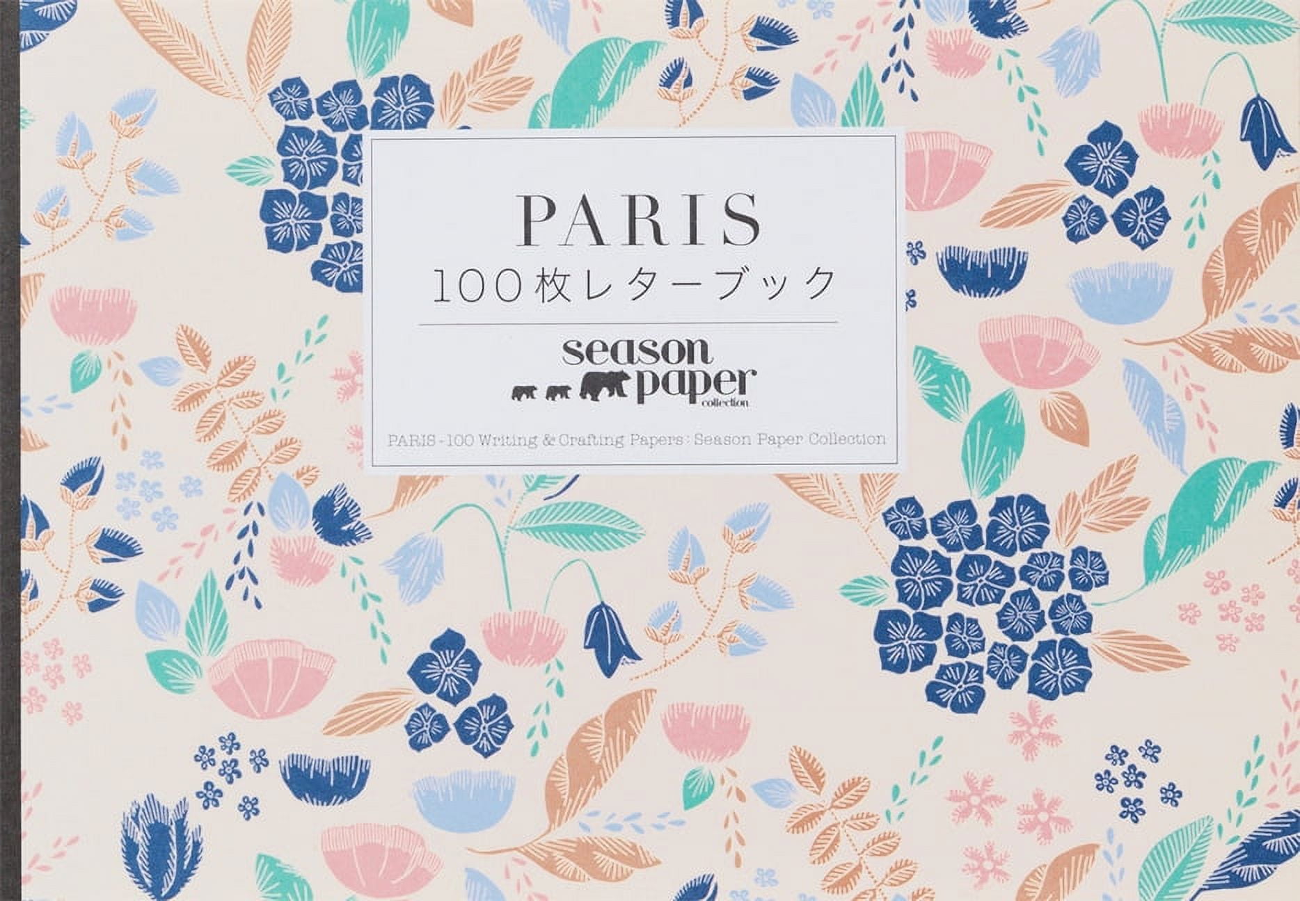 Pie 100 Writing &amp; Crafting Paper Paris: 100 Writing &amp; Crafting Papers, (Paperback)