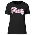 thumbnail image 1 of Paris Cool  T-Shirt Women -Image by Shutterstock, Female 3X-Large, 1 of 2