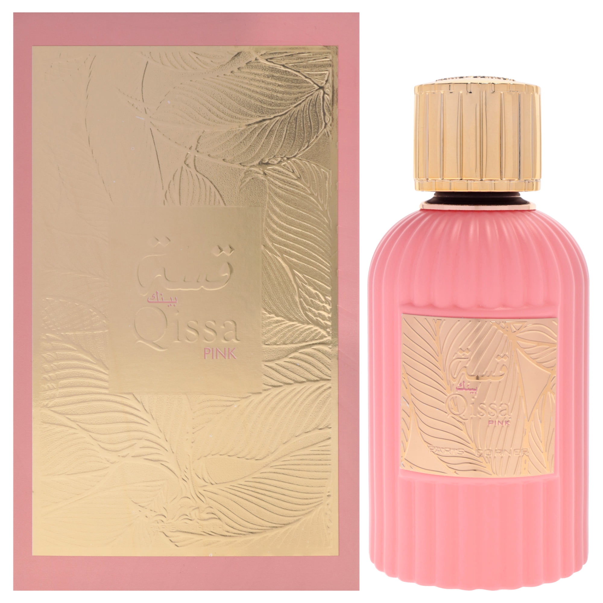 Paris Corner Qissa - Pink , 3.4 oz EDP Spray - Walmart.com