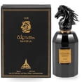 thumbnail image 1 of Paris Corner Men's Kaheela Lux EDP Spray 2.8 oz Fragrances 6246717622294, 1 of 7