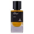 thumbnail image 1 of Paris Corner Unisex Rifaaqat Adorn EDP 2.8 oz Fragrances 6291112131445, 1 of 5