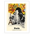thumbnail image 1 of Paris France - Eiffel Tower - Chemins De Fer Francais (French National Railroads) - Vintage Railroad Travel Poster by Salvador Dali c.1969 - Bamboo Fine Art 290gsm Paper (Unframed) 17x22in, 1 of 4