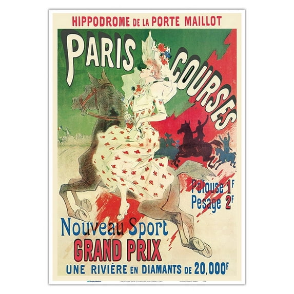 Paris Horse Races (Courses) at the Hippodrome de la Porte Maillot - Vintage France Advertising Poster by Jules Chéret c.1897 - Master Art Print 10in x 14in