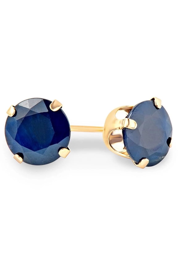 18k Yellow Gold 2 Carat Round Blue Sapphire Stud Earrings Plated by Paris Jewelry