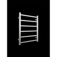 thumbnail image 1 of Paris Mirror AXISNICSQ06 Axis Wall Mounted Electric Towel Warmer, Nickle, 1 of 1