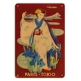 thumbnail image 1 of Paris-Tokyo - Japanese Geisha in Kimono - Vintage Airline Travel Poster by Yasse Tabuchi c.1952 - 8 x 12 inch Vintage Wood Art Sign, 1 of 4