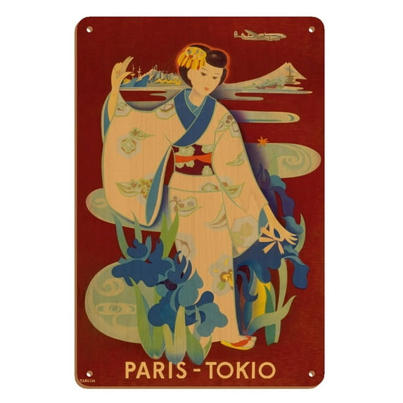 Paris-Tokyo - Japanese Geisha in Kimono - Vintage Airline Travel Poster by Yasse Tabuchi c.1952 - 8 x 12 inch Vintage Wood Art Sign