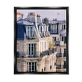 thumbnail image 1 of Parisian Architecture Buildings Town & City Photograph Jet Black Framed Art Print Wall Art, 1 of 6