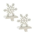 thumbnail image 1 of Park Designs Snowflake Stocking Hanger White - Set of 2, 1 of 5