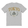 thumbnail image 1 of Park Fields Tokyo Ochre Print Graphic Sport Grey Men's Cotton T-Shirt, 1 of 1