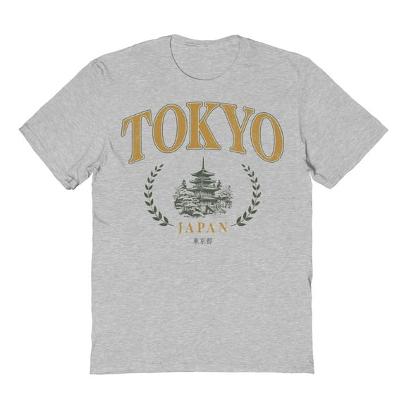 Park Fields Tokyo Ochre Print Graphic Sport Grey Men's Cotton T-Shirt