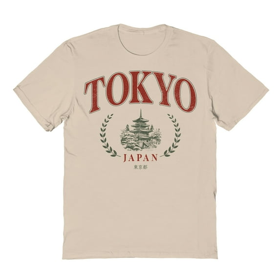 Park Fields Tokyo Red Print Graphic Sand Men's Cotton T-Shirt
