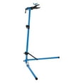 thumbnail image 1 of Park Tool PCS-9.3 Home Mechanic Bicycle Repair Stand, 1 of 5