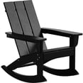 thumbnail image 1 of Parkdale Outdoor HDPE Plastic Adirondack Rocking Chair in Black, 1 of 7