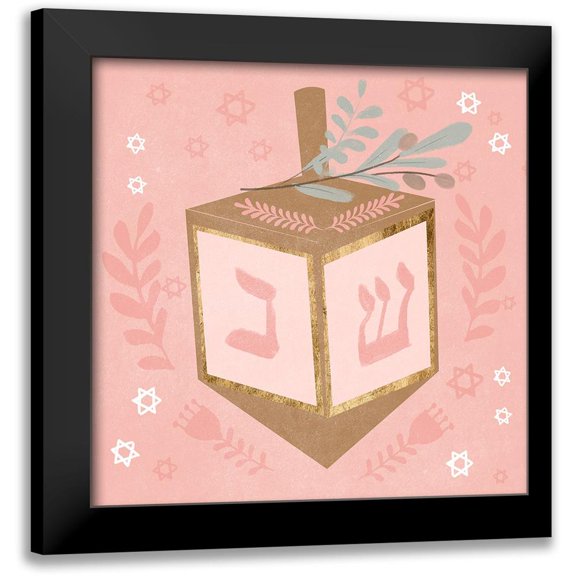 Parker, Jennifer Paxton 12x12 Black Modern Framed Museum Art Print Titled - Happy Challa Days III