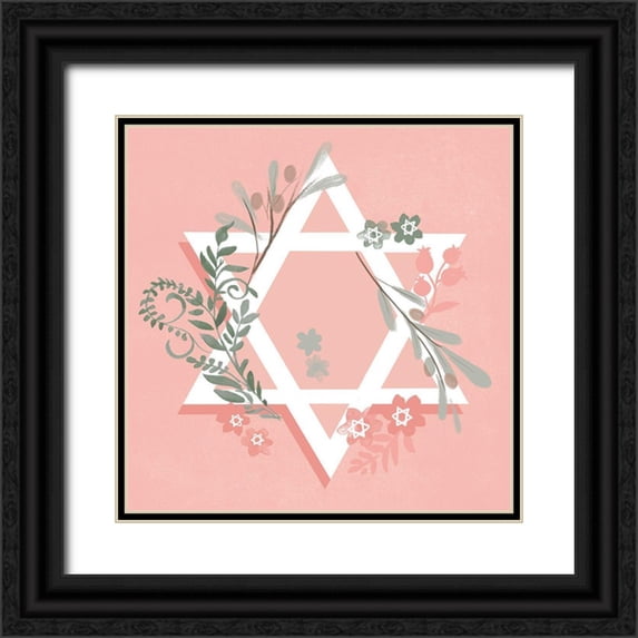 Parker, Jennifer Paxton 12x12 Black Ornate Wood Framed with Double Matting Museum Art Print Titled - Happy Challa Days II