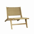 thumbnail image 1 of JONATHAN Y Parker Mid-Century Modern Woven Seagrass Wood Armless Indoor Lounge Chair, Natural, RLX1000A, 1 of 9