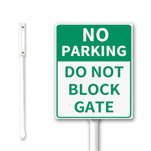 No Parking Do Not Block Gate Metal Yard Sign With Stake Fence Front ...